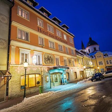 Hotel Zum Kirchenwirt Mariazell Zewnętrze zdjęcie
